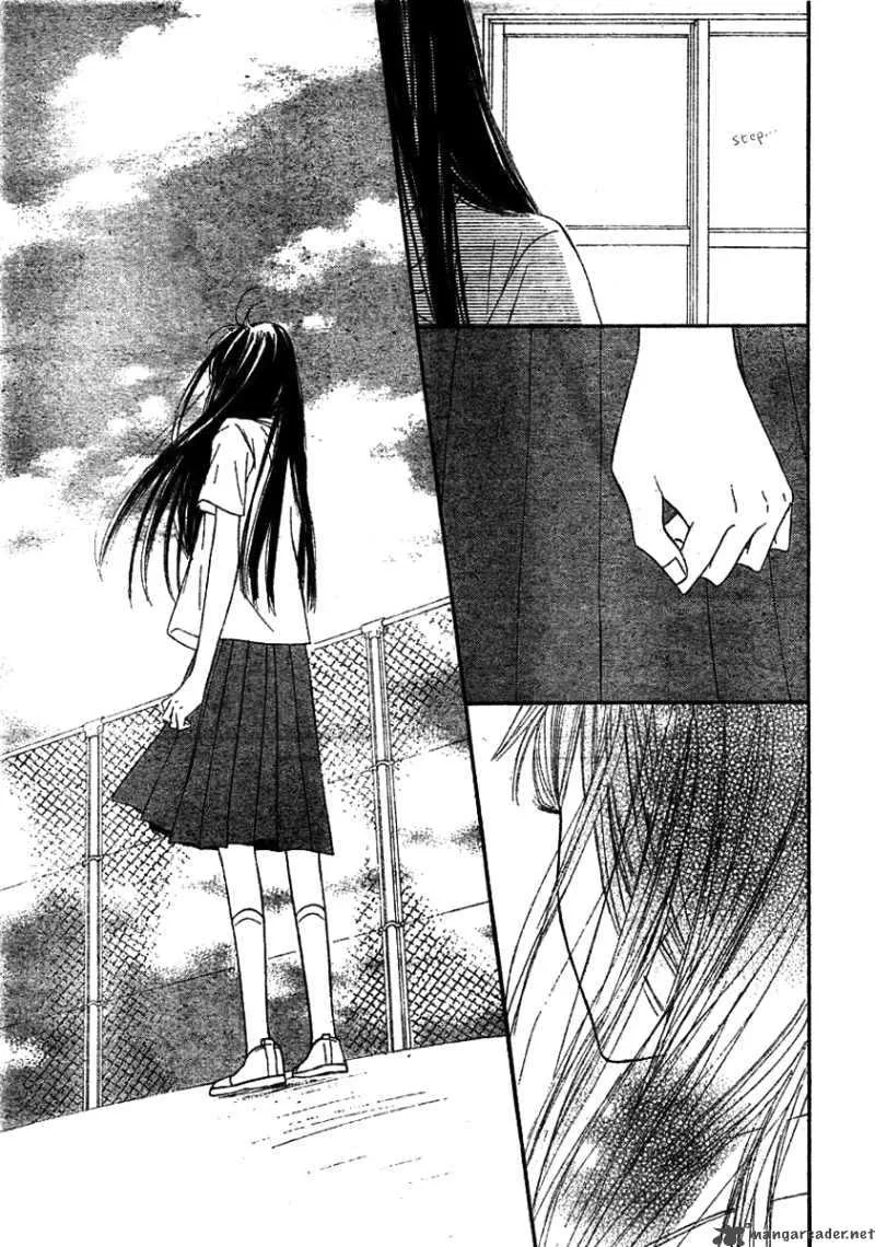 Kimi Ni Todoke Chapter 43 page 33