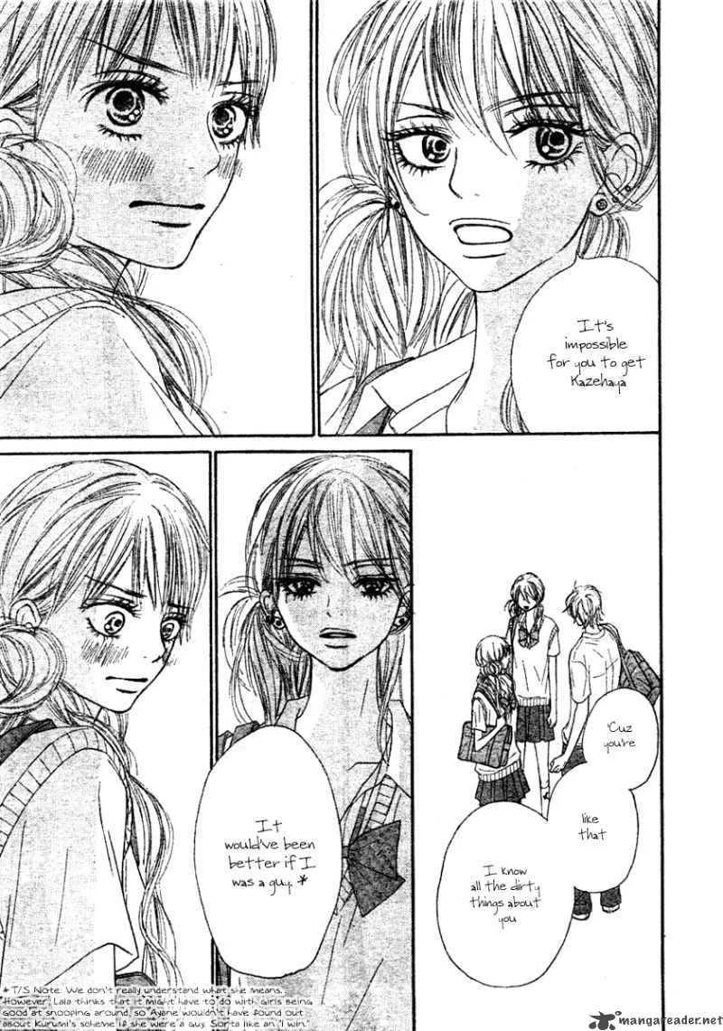 Kimi Ni Todoke Chapter 43 page 39