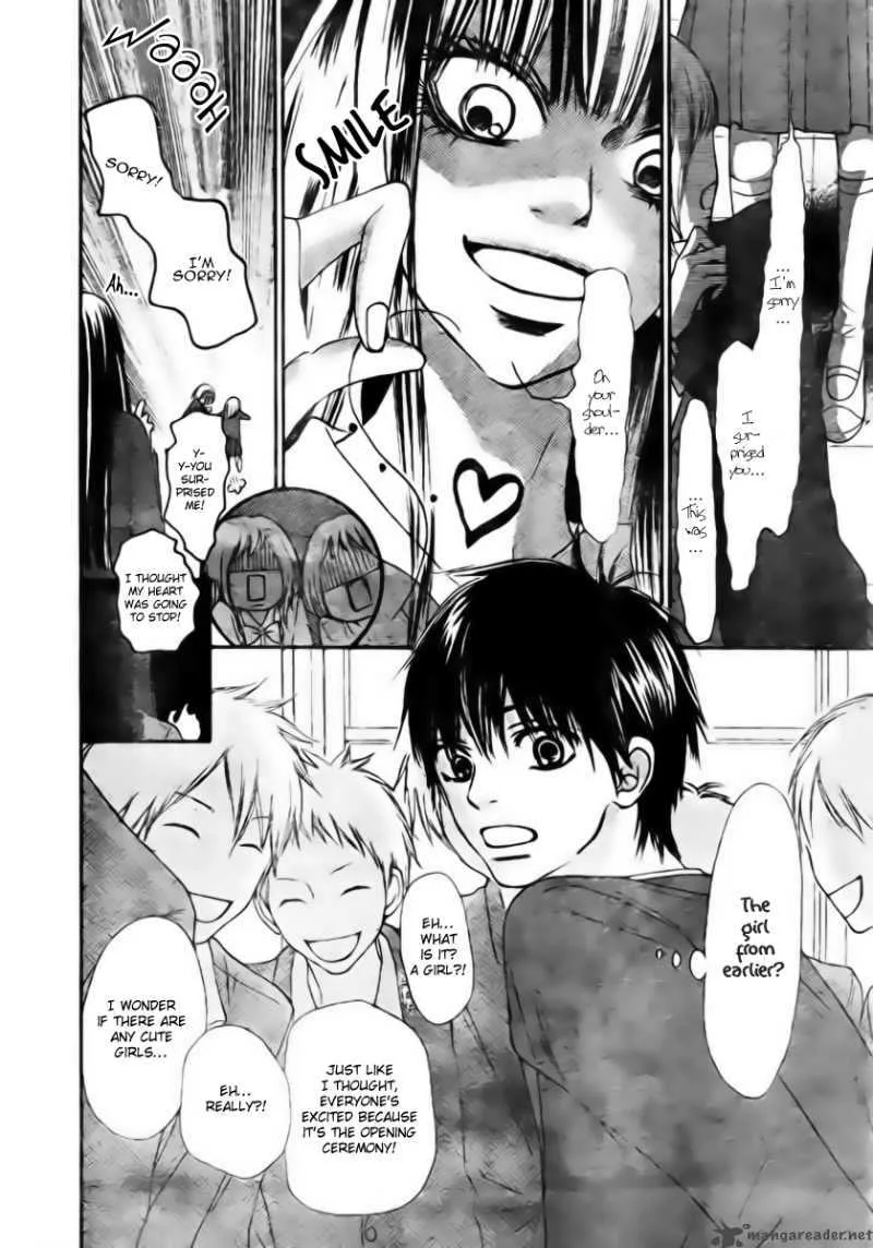 Kimi Ni Todoke Chapter 44 page 8