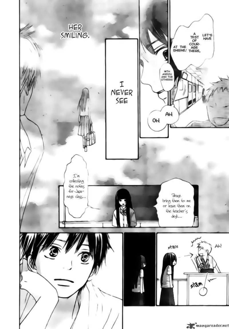 Kimi Ni Todoke Chapter 44 page 16