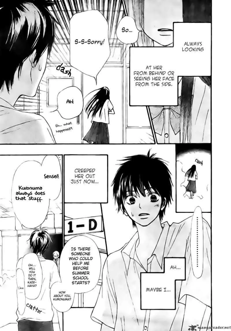 Kimi Ni Todoke Chapter 44 page 19