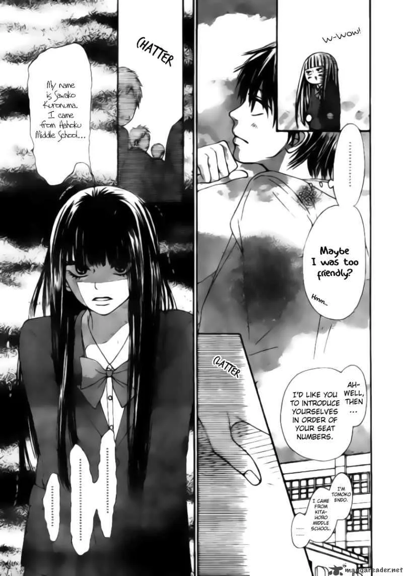 Kimi Ni Todoke Chapter 44 page 11