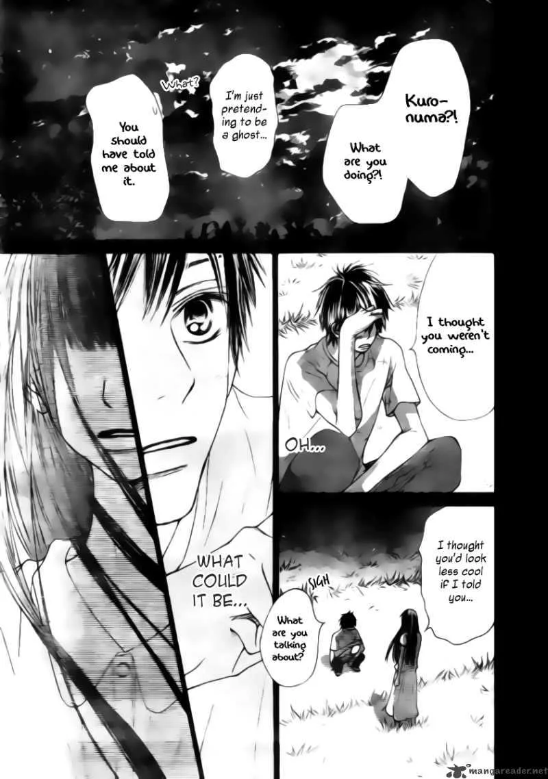 Kimi Ni Todoke Chapter 44 page 27