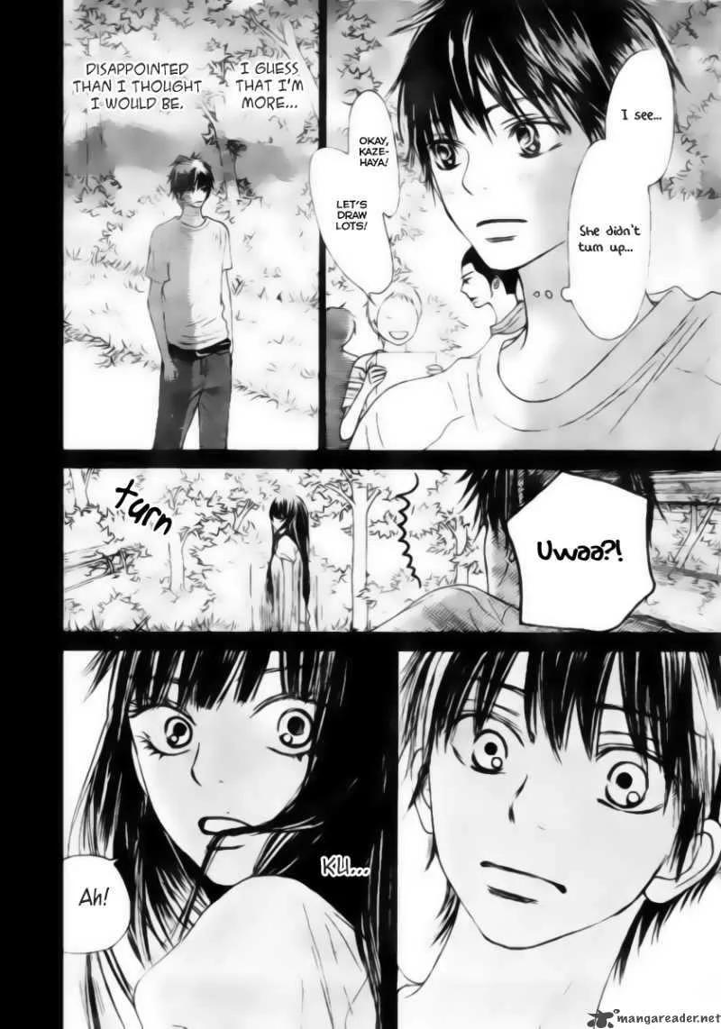 Kimi Ni Todoke Chapter 44 page 26