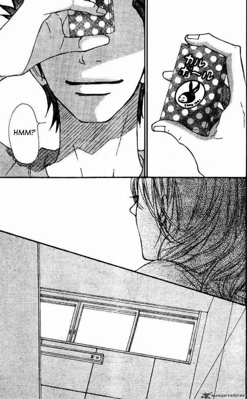 Kimi Ni Todoke Chapter 45 page 25