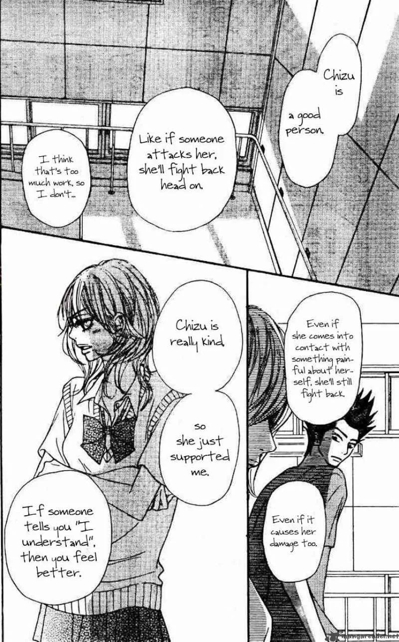 Kimi Ni Todoke Chapter 45 page 22