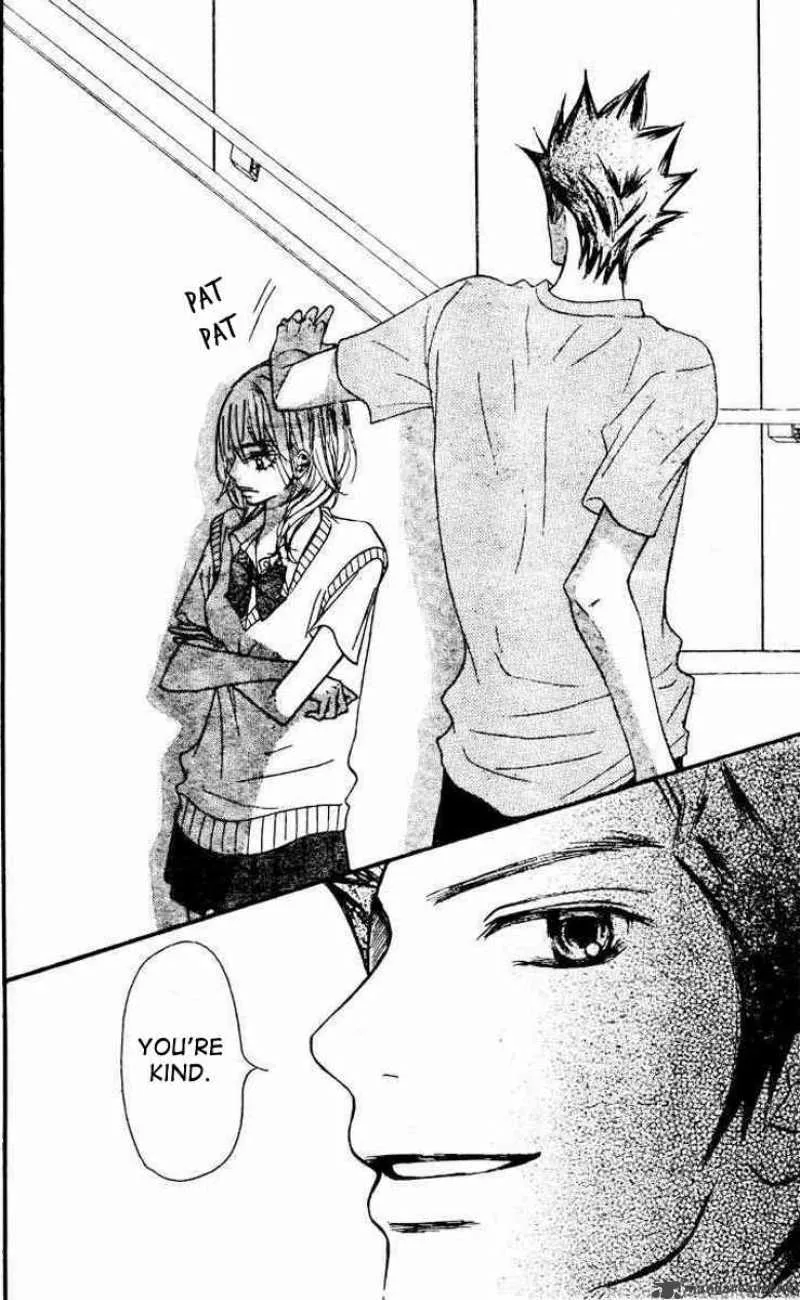 Kimi Ni Todoke Chapter 45 page 26