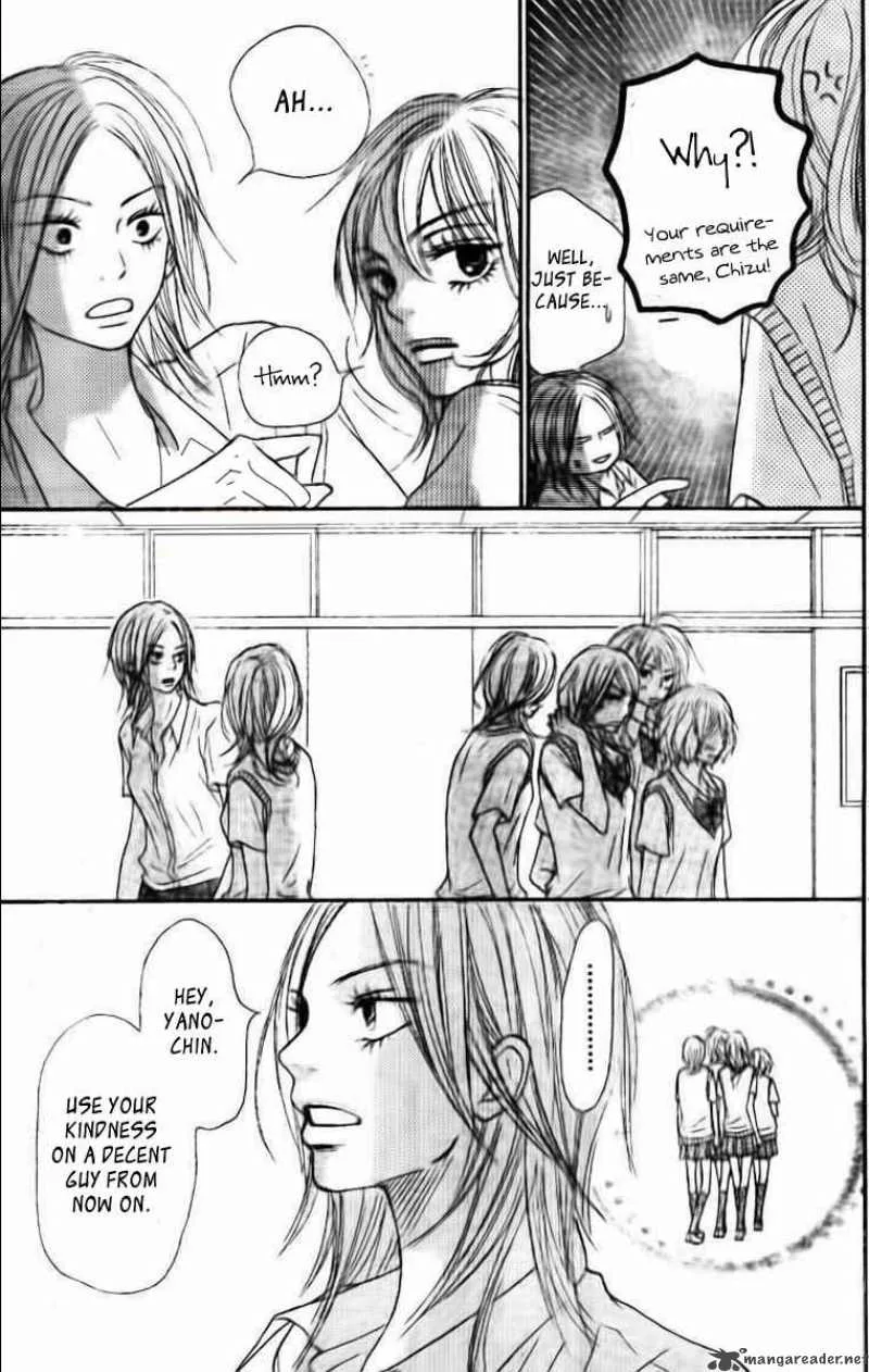 Kimi Ni Todoke Chapter 45 page 17