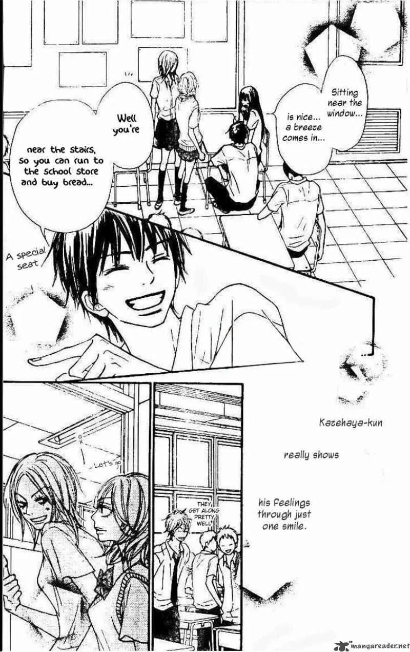 Kimi Ni Todoke Chapter 45 page 14