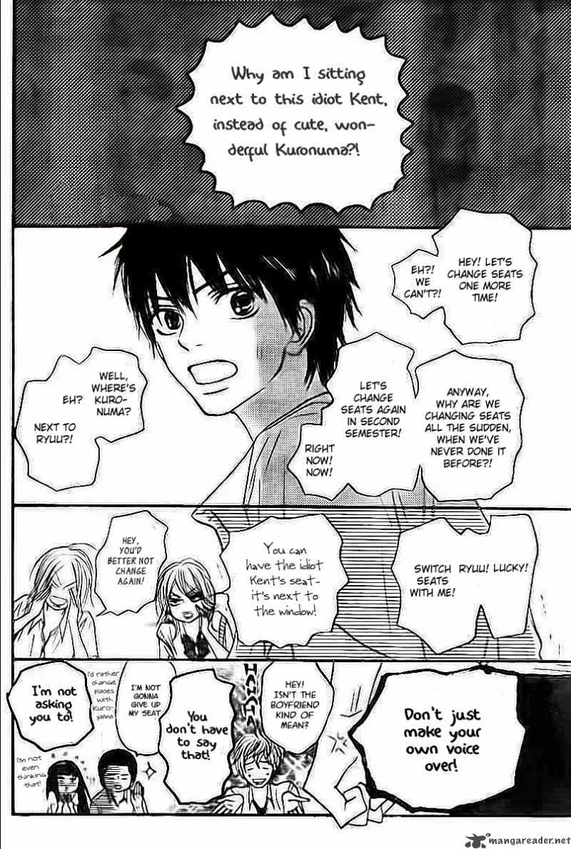 Kimi Ni Todoke Chapter 45 page 6