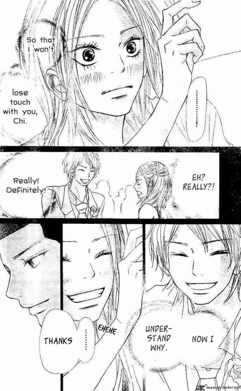 Kimi Ni Todoke Chapter 45 page 40