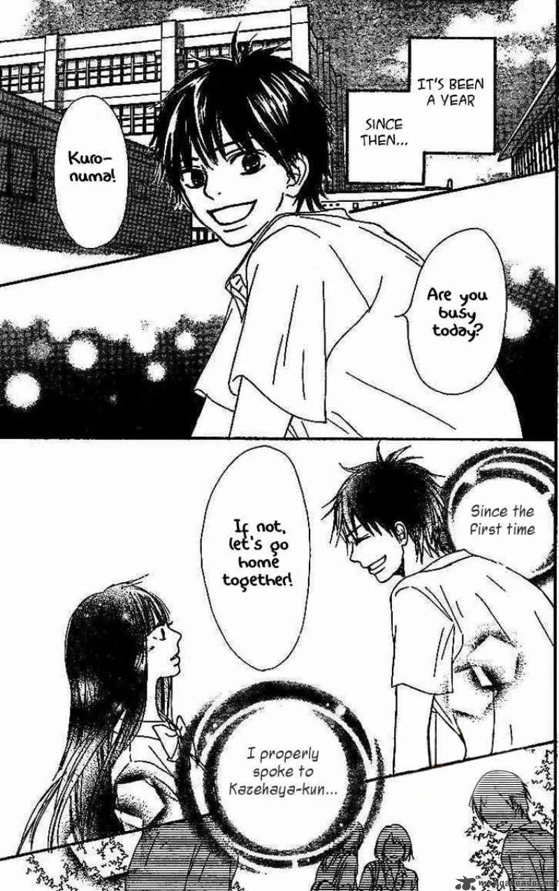 Kimi Ni Todoke Chapter 45 page 43