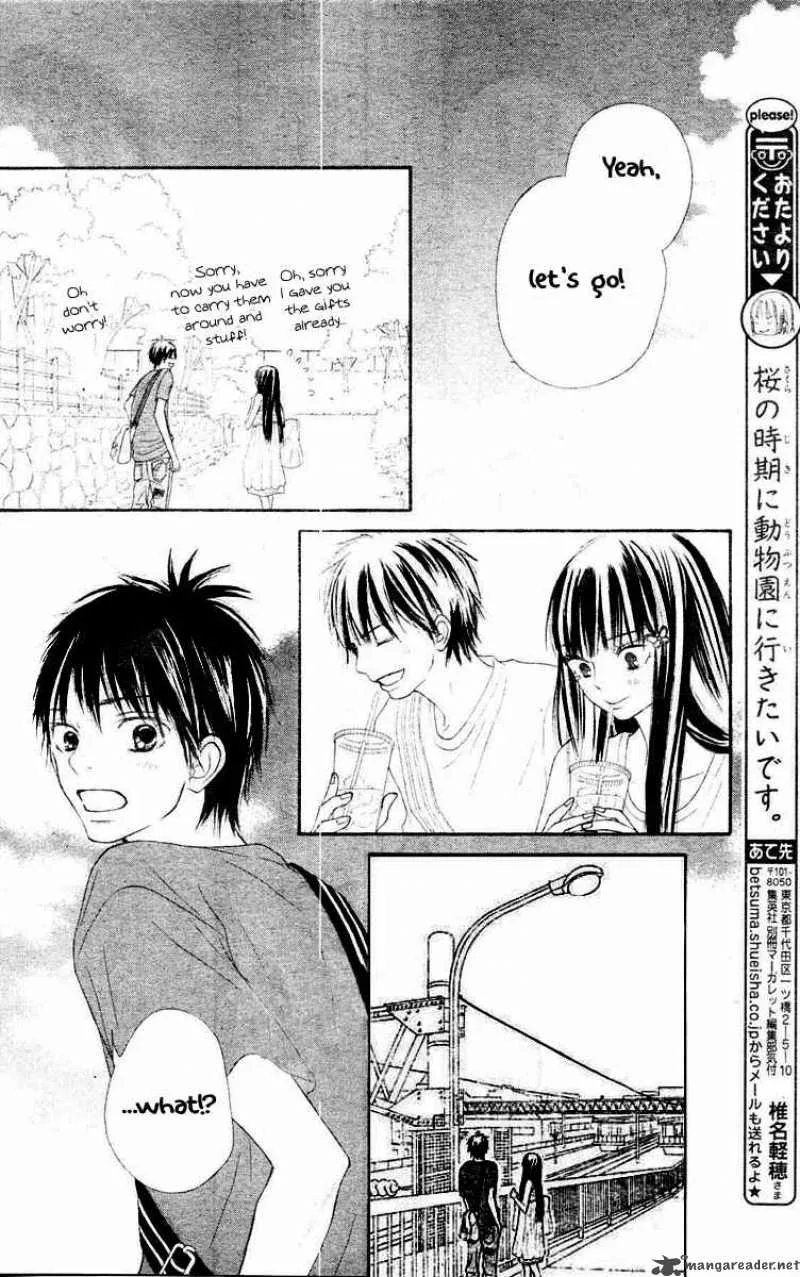 Kimi Ni Todoke Chapter 46 page 19
