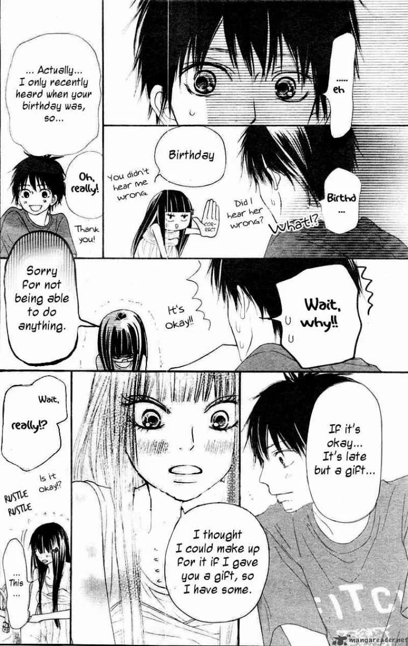 Kimi Ni Todoke Chapter 46 page 13