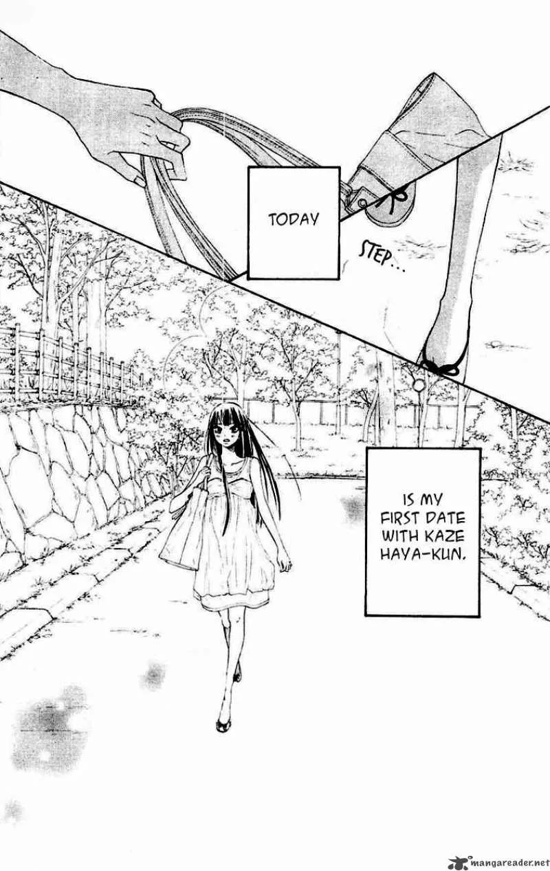 Kimi Ni Todoke Chapter 46 page 7