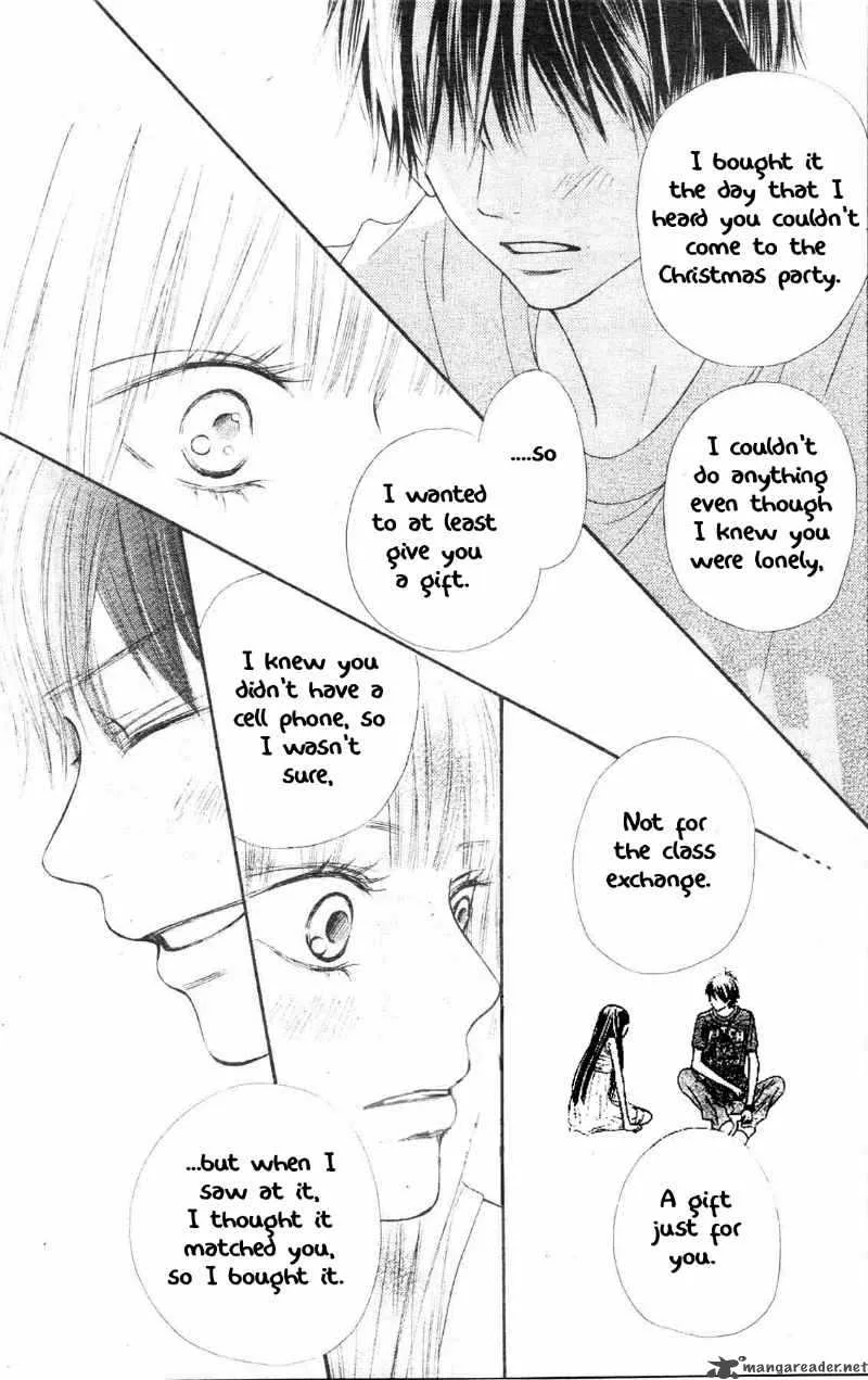 Kimi Ni Todoke Chapter 46 page 16