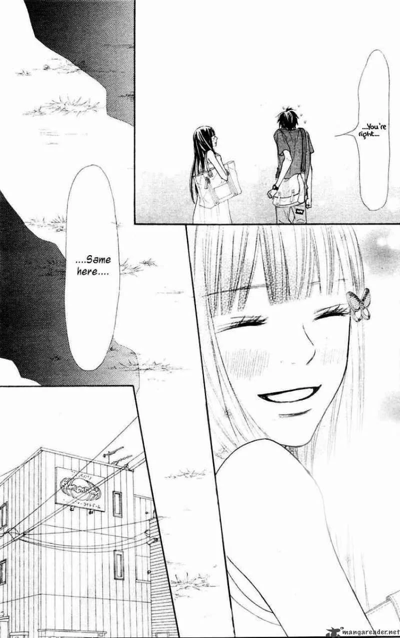 Kimi Ni Todoke Chapter 46 page 22