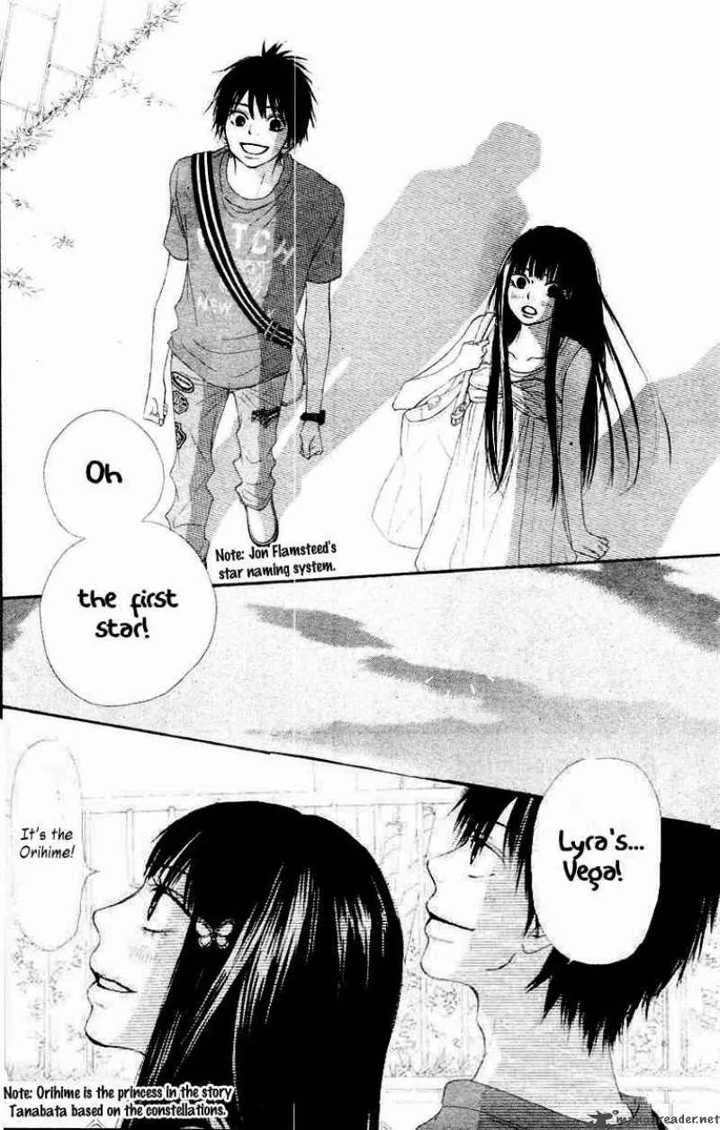 Kimi Ni Todoke Chapter 46 page 30