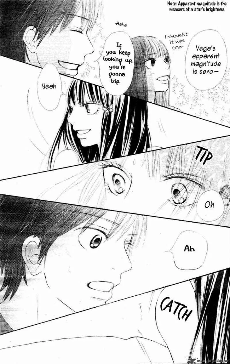 Kimi Ni Todoke Chapter 46 page 31