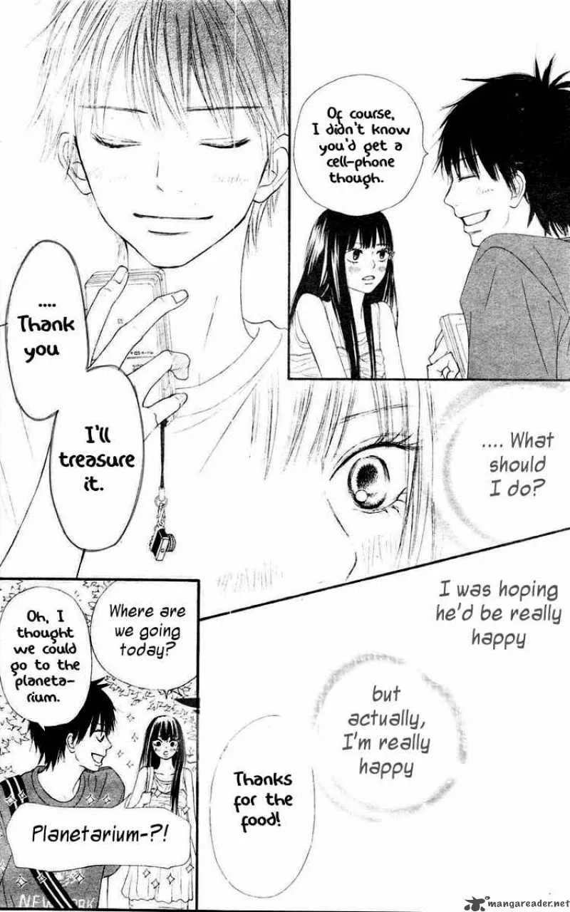 Kimi Ni Todoke Chapter 46 page 17