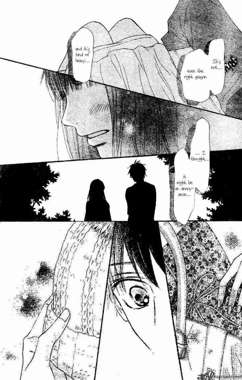 Kimi Ni Todoke Chapter 46 page 37