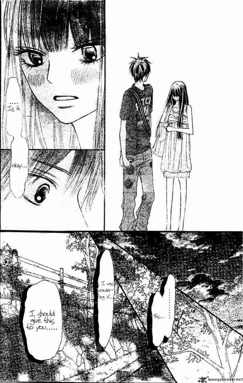 Kimi Ni Todoke Chapter 46 page 36