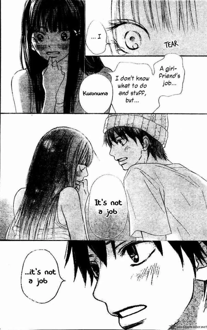 Kimi Ni Todoke Chapter 46 page 42