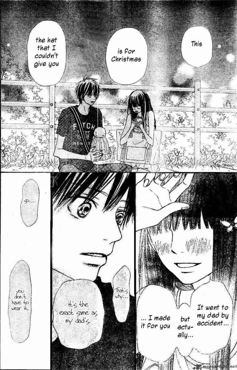 Kimi Ni Todoke Chapter 46 page 38