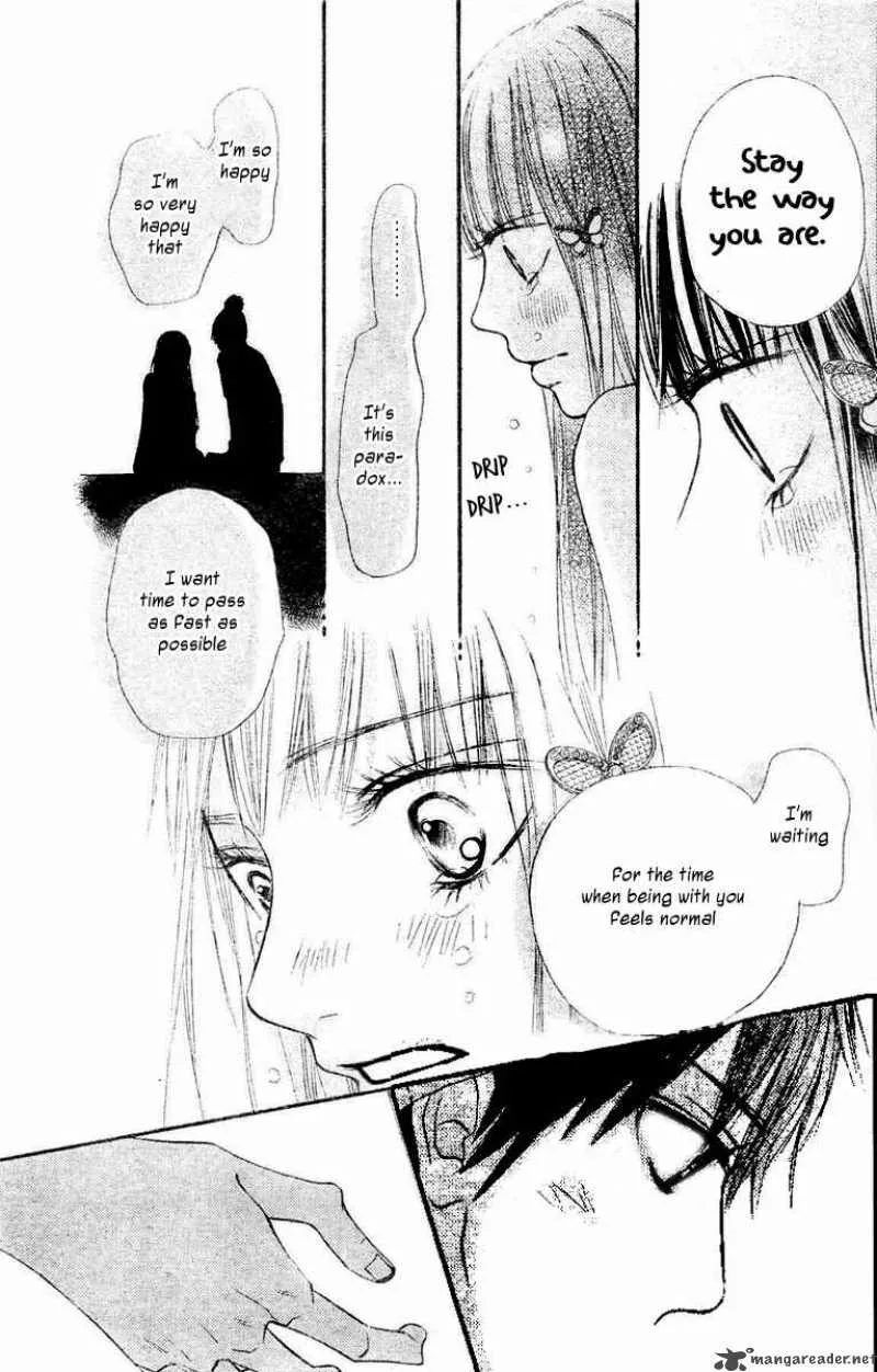 Kimi Ni Todoke Chapter 46 page 43