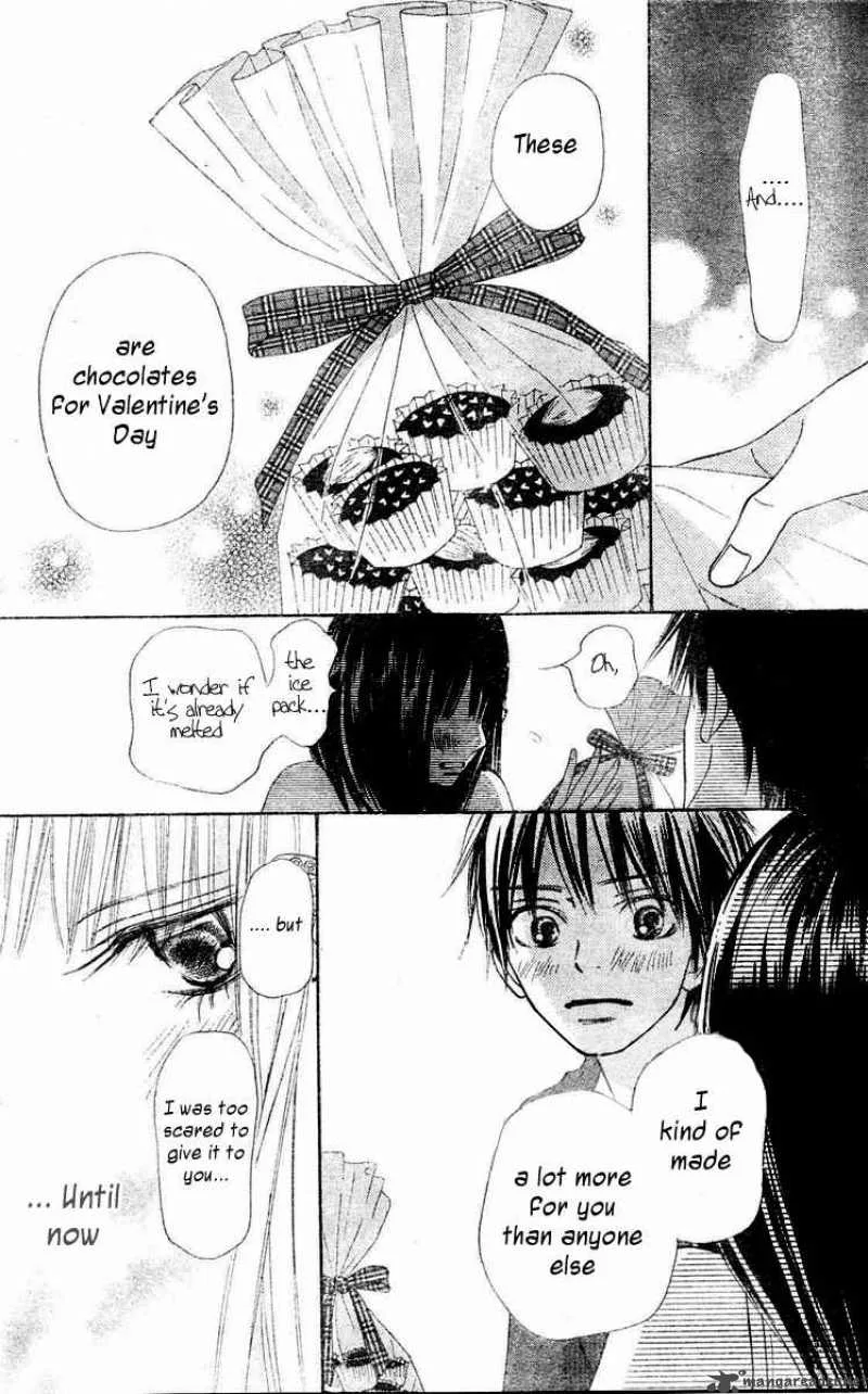 Kimi Ni Todoke Chapter 46 page 39