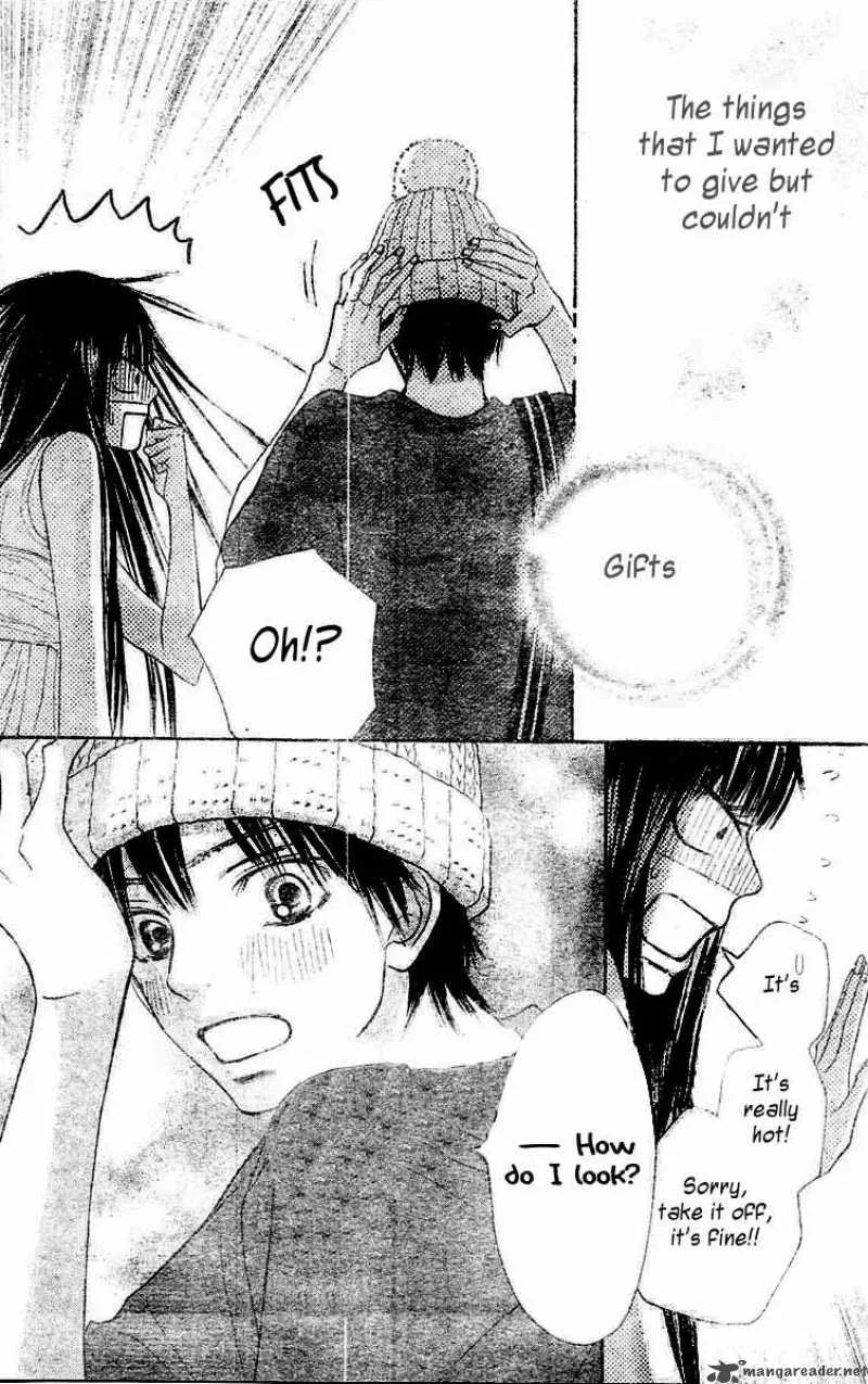 Kimi Ni Todoke Chapter 46 page 40