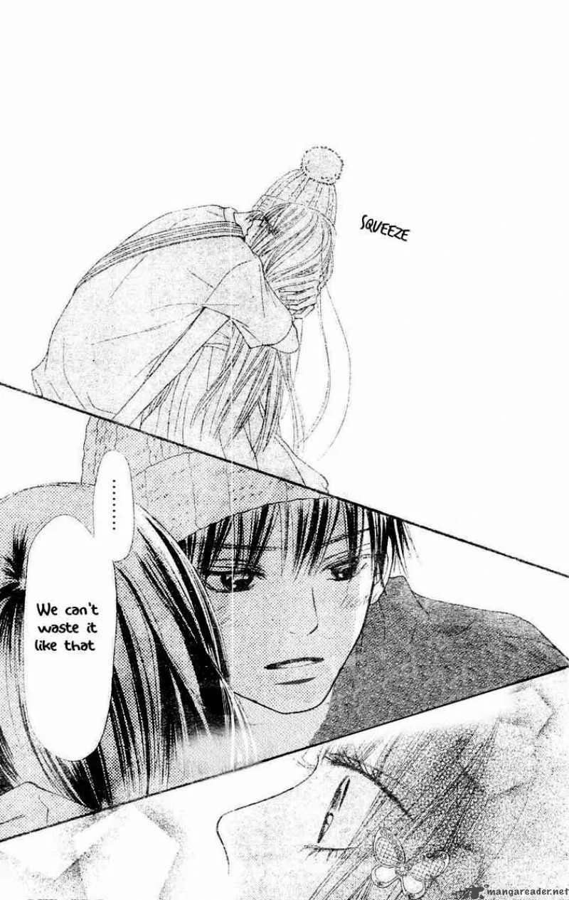 Kimi Ni Todoke Chapter 46 page 44