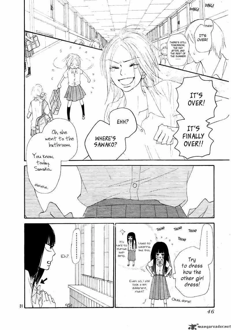 Kimi Ni Todoke Chapter 47 page 31