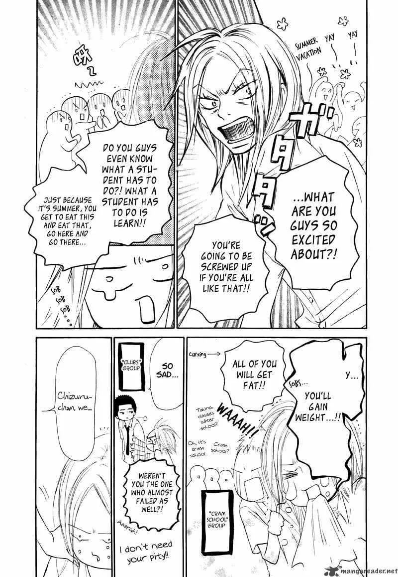 Kimi Ni Todoke Chapter 47 page 7