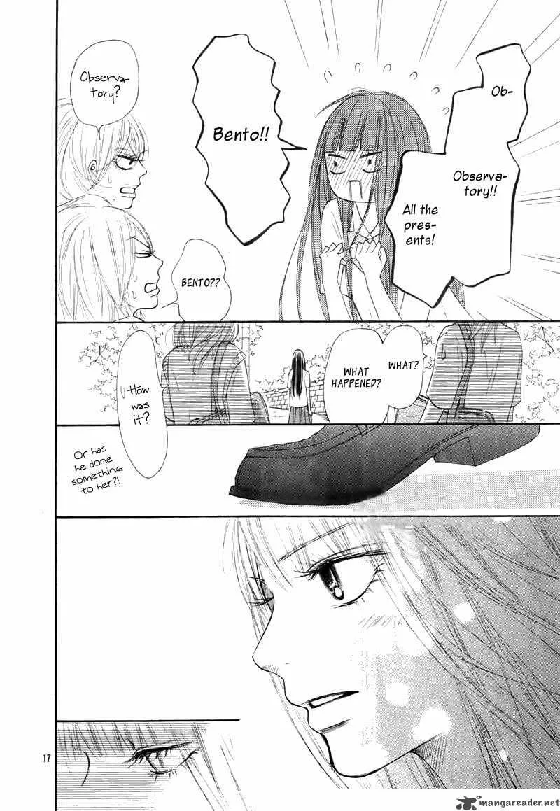 Kimi Ni Todoke Chapter 47 page 18