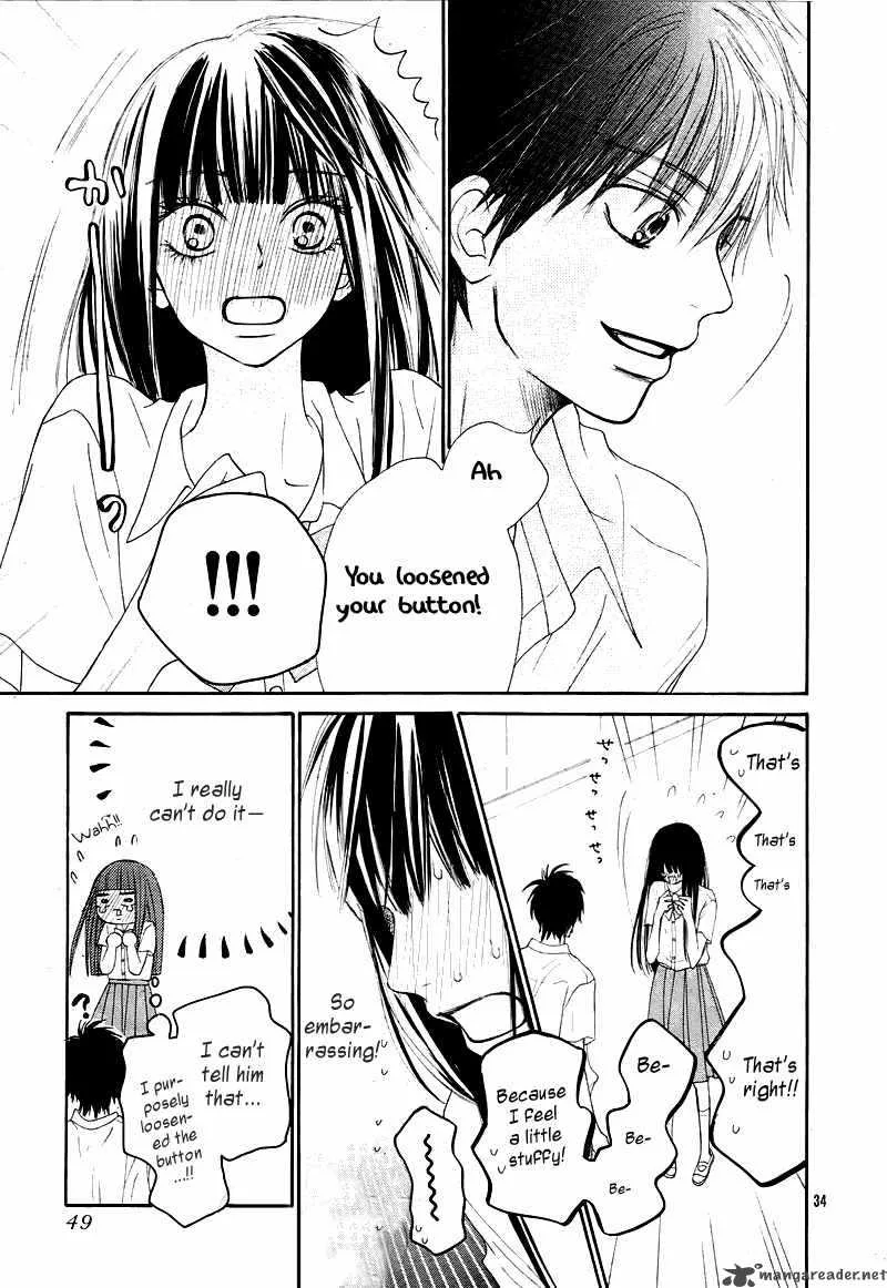 Kimi Ni Todoke Chapter 47 page 34