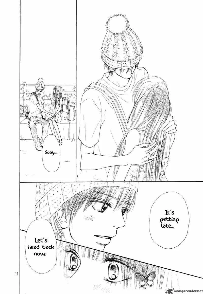 Kimi Ni Todoke Chapter 47 page 19