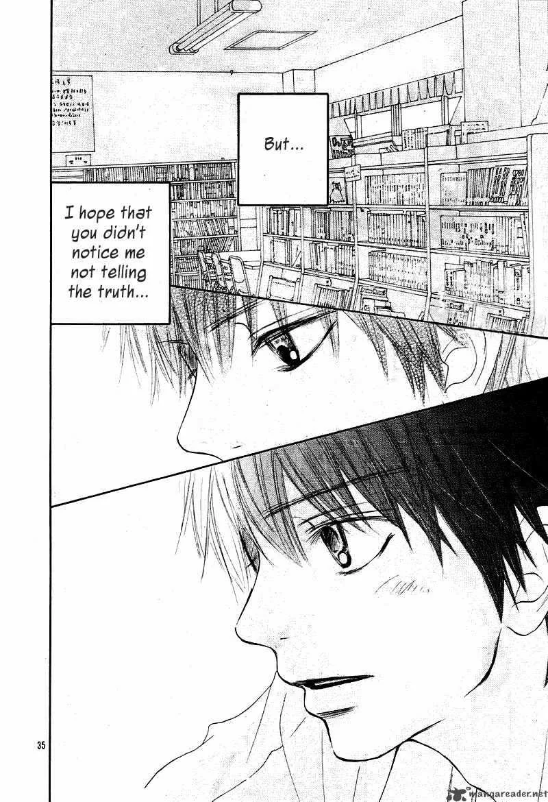 Kimi Ni Todoke Chapter 47 page 35