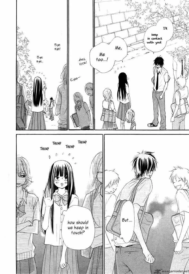 Kimi Ni Todoke Chapter 47 page 10