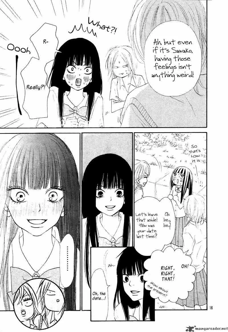 Kimi Ni Todoke Chapter 47 page 17