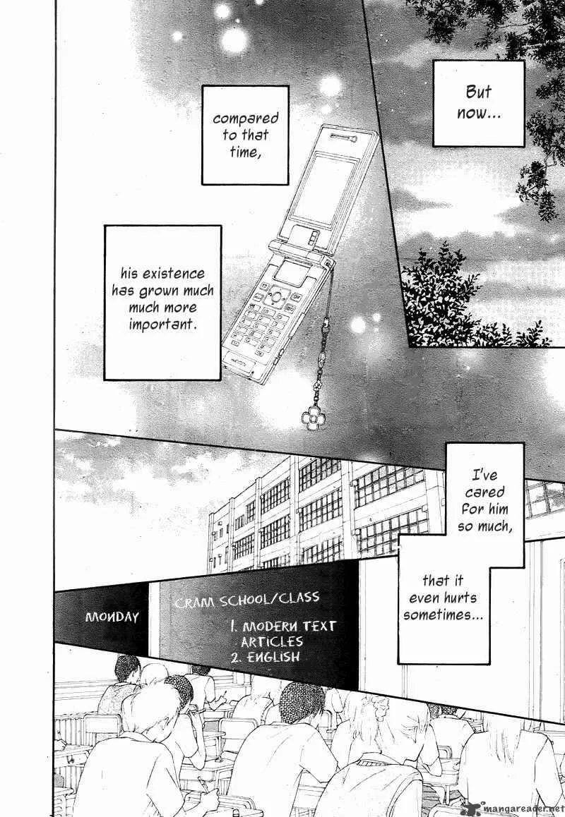 Kimi Ni Todoke Chapter 47 page 27