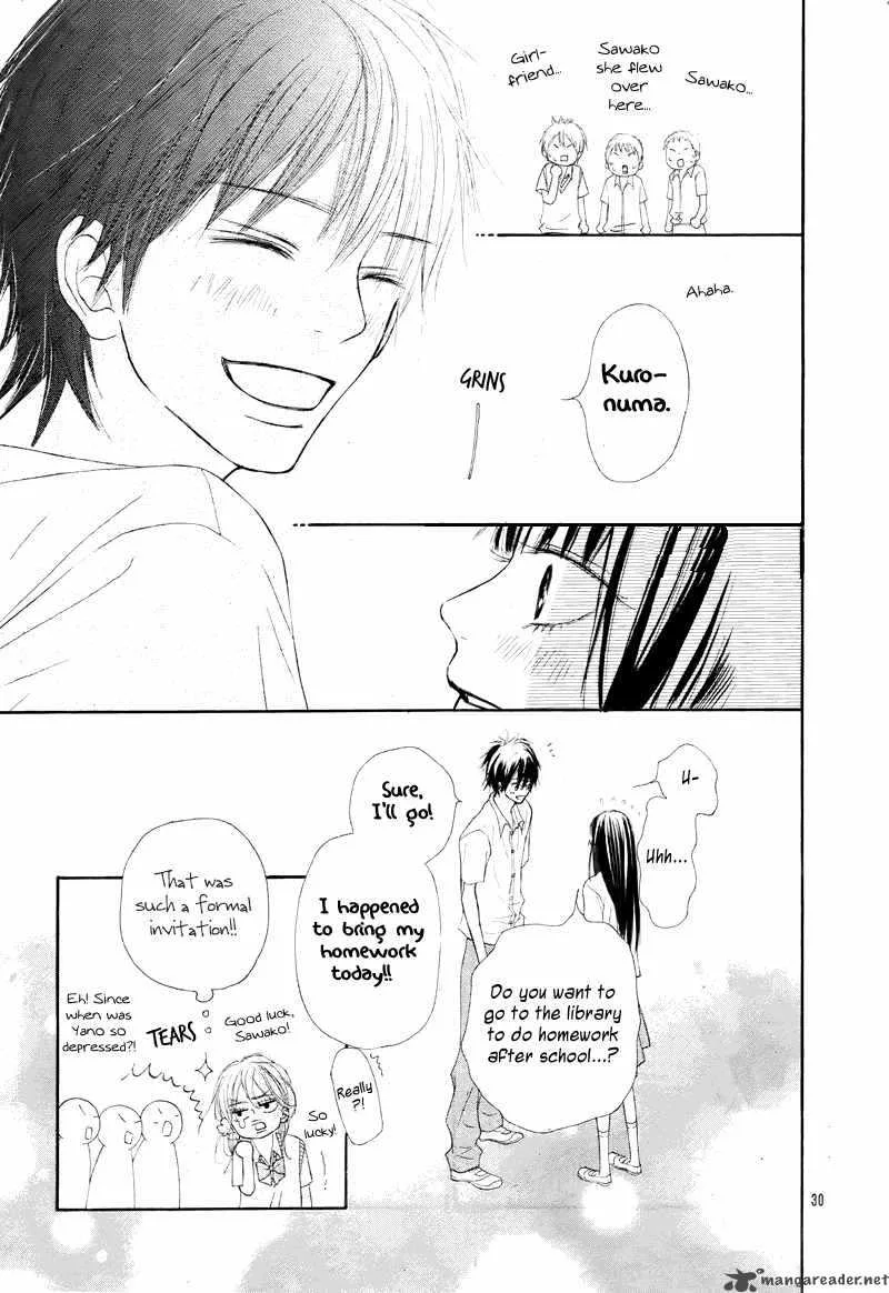 Kimi Ni Todoke Chapter 47 page 30