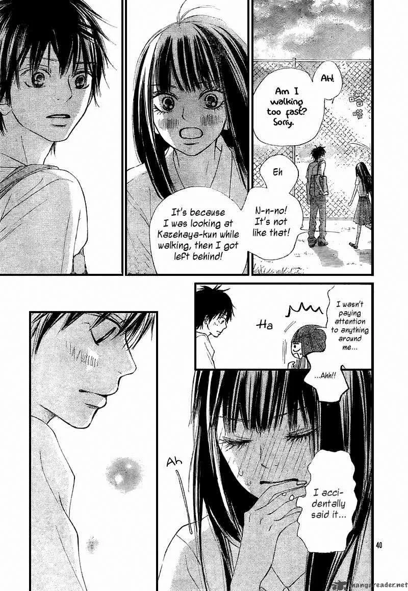 Kimi Ni Todoke Chapter 47 page 40