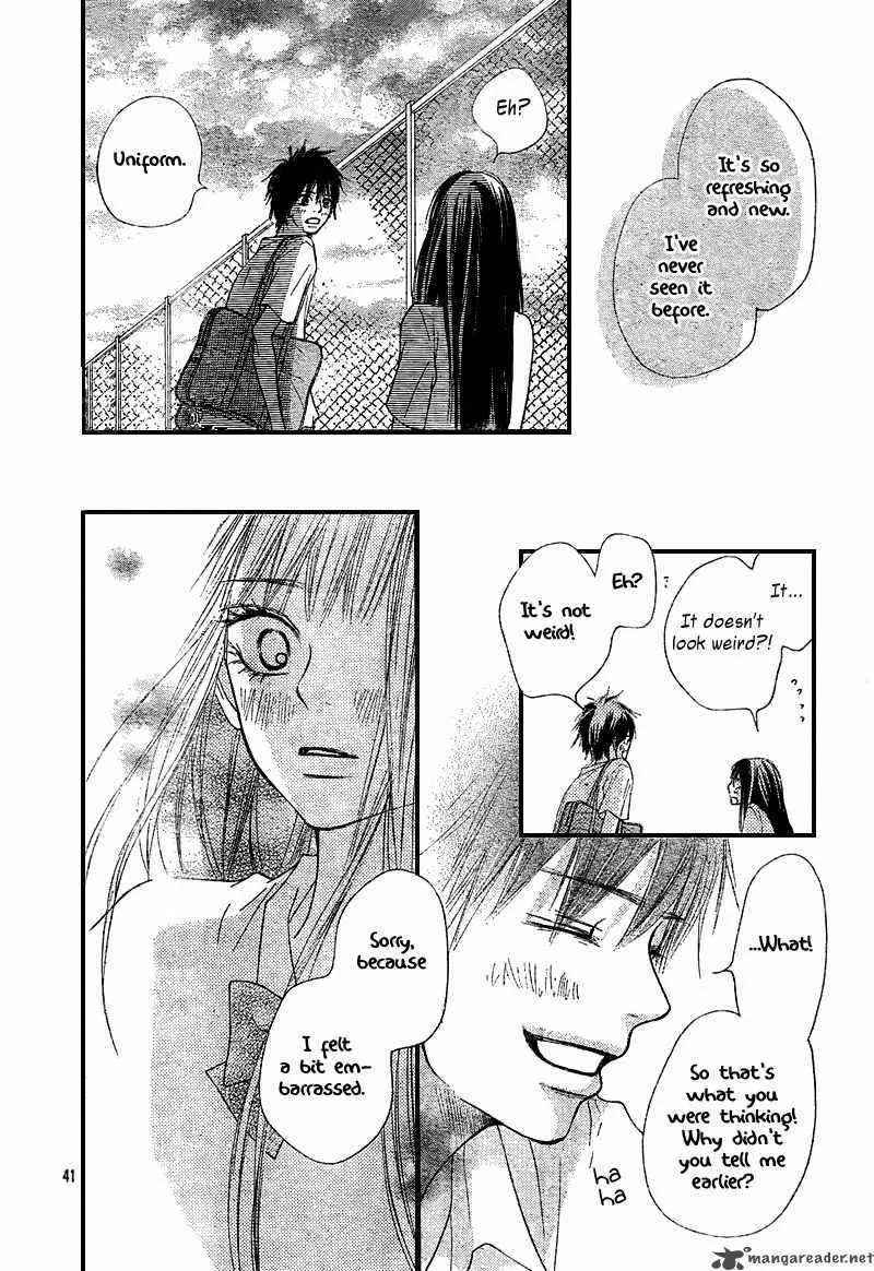 Kimi Ni Todoke Chapter 47 page 41