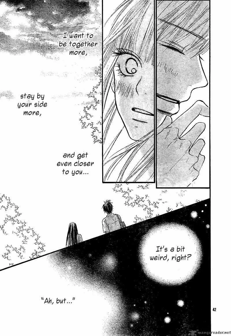 Kimi Ni Todoke Chapter 47 page 42