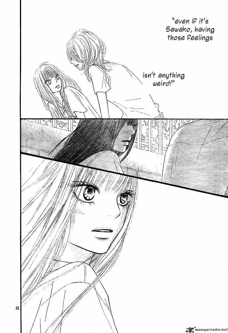Kimi Ni Todoke Chapter 47 page 43
