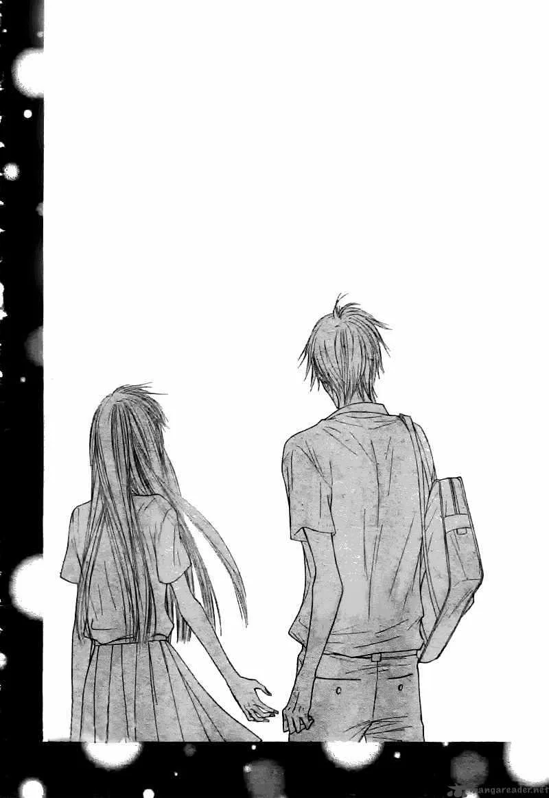 Kimi Ni Todoke Chapter 47 page 45
