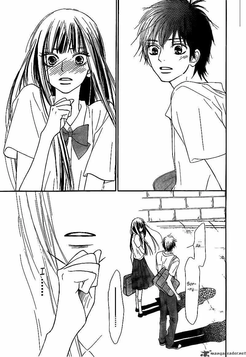 Kimi Ni Todoke Chapter 48 page 9