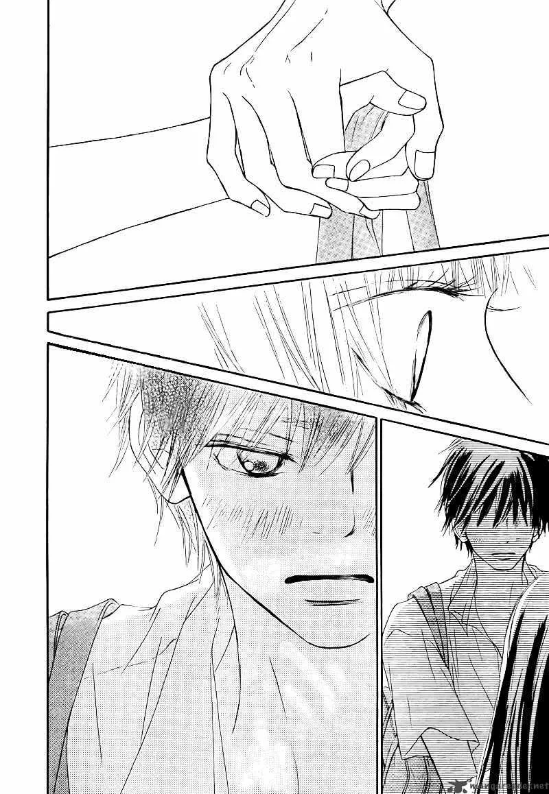 Kimi Ni Todoke Chapter 48 page 14