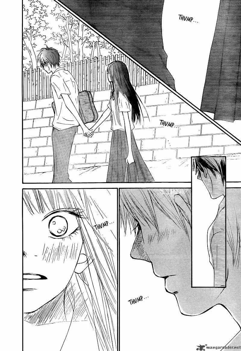 Kimi Ni Todoke Chapter 48 page 18